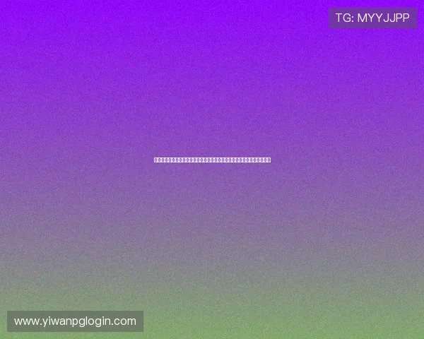结合德州扑克小程序打造世界杯专属娱乐专区满足用户多样化体育娱乐需求