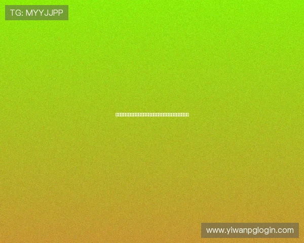 东胜娱乐棋牌利用世界杯热点提升平台流量实现体育娱乐双赢局面