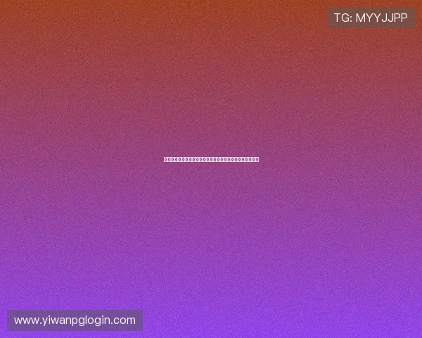 辉达娱乐动态：聚焦世界杯赛场上的明星表现与精彩比赛回顾
