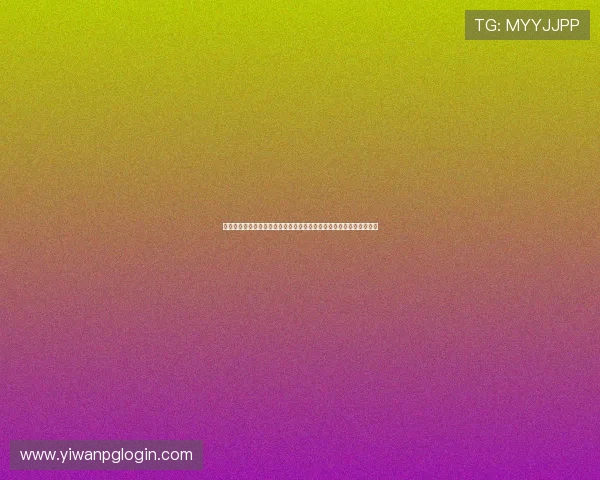 云顶娱乐棋牌为世界杯球迷提供多样化棋牌娱乐与赛事资讯一站式服务